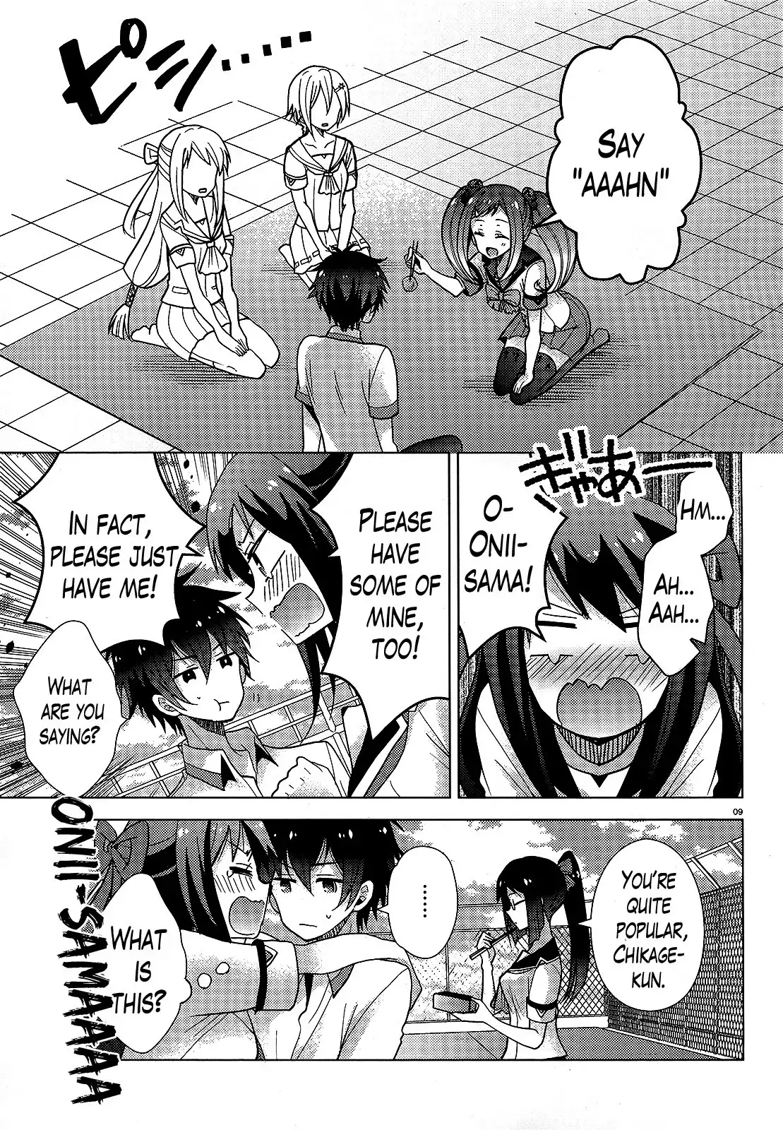 Occult Maiden - Hishou - Oni o Tsugu Shounen Chapter 9 9